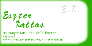 eszter kallos business card